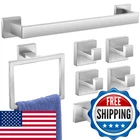 7-PIECES Brushed Nickel Bathroom Accessory Set, Accessories, Towel Rack New. Price: $76.69.