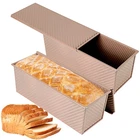 Spmarkt 2-PACK 2.2LB Gold Pullman Loaf Pan With Lid, Premium 13INCH, New. Price: $64.48.