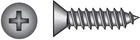 Hillman 823492 Stainless Steel Phillips Flat Head Sheet Metal Screw #10 X In. New. Price: $17.04.