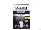 Mobil Advanced Full Synthetic Motor Oil 5W-30, 12 Quart New. Price: $65.99.