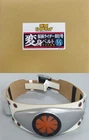 Kamen Rider Old No 1 Type 2 Belt Anime Toy, Toei Hero, Display Only Used. Price: $2448.60.
