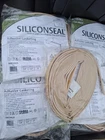 Bundle 8X New Pemko Siliconseal 1/2"WX1/4"H Assa Abloy Adhesive Gasket S88TAN25. Price: $59.99.