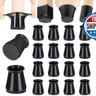 Aneaseit Chair Leg Floor Protectors - Felt Bottom Silicone Pads For Hardwood New. Price: $14.80.