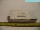 Versarail Classic Matte Bronze Aluminum Line Bracket Kit 34116395 New. Price: $27.98.