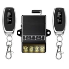 Yetor 12VOLTS Remote Control Switch, Dc 12V/24V/LONG Range Wireless Sw... New. Price: $21.72.
