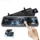10'' Mirror Dash Cam Night Vision 1080P Fhd Full Touch Screen Front And Rear ... New. Price: $91.00.
