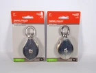 National Hardware 2" Swivel Pulley N100-296 (qty 2) New. Price: $15.99.