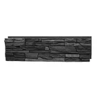 Genstone Siding Panel Faux Wall Poly Interlocking Diy Waterproof Exterior. Price: $54.08.