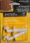 Prime-line Bi-fold Door Top Set 3/8" Fits 7/16 Diameter Hole 6982 #49 New. Price: $5.95.