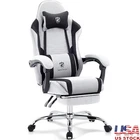 Ergonomic Gaming Chair Adjustable Recliner W/ Lumbar Support Cooling Gel Pad New. Price: $182.24.