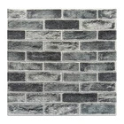 ART3D 10-PACK 52.5 Sq.ft Faux Brick Wall Panels Peel And Stick Stone Ash New. Price: $87.44.