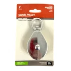 2" Swivel Pulley Nickel Plated Light Duty Working Load 55 Lbs New. Price: $13.95.