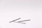 Hillman Bright Finish Nails Lb 1-1/2" X 4D 461370 Open. Price: $9.77.