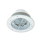 Sevpx Soffit Fan Exhaust Vent With Pest Guard Dundas Jafine New. Price: $15.33.