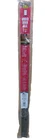 M-d Building Products 82586 Brown Dual Door Bottom 3/4" X 36" 1/2" H New. Price: $14.99.