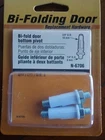 Prime Line Bi-fold Door Bottom Pivots Pair N-6706 3/8" New. Price: $6.59.