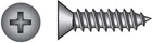Hillman No. 10 X 1-1/4" Phillips Flat Head Sheet Metal Screws New. Price: $38.51.