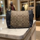 Coach 1600 Signature Medium Marlon Shoulder Bag- Brown/black New. Price: $190.00.