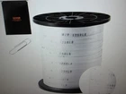 Vevor Polyester Pull Tape 528 Ft X 1/2 In 1250 Lbs Capacity Open. Price: $37.75.