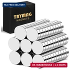 Trymag Small 8X2MM 80PCS Round Magnets, Tiny Disc For Whiteboard, Fridge New. Price: $11.88.