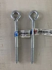 Lot Of National 1/4" X 5" Zinc Plated Lag Screw Eye N220673 New. Price: $17.33.