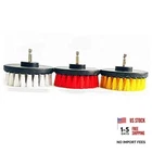 5IN 3 Piece Soft, Medium And Stiff Power Scrubbing Brush Drill Attachment For New. Price: $19.41.