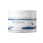 Us Seller Round Lab Birch Juice Cleansing (60 Pads) Exp 7/1/2026 New. Price: $11.00.