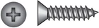 Hillman No. 8 X 1 In. Phillips Flat Head Sheet Metal Screws New. Price: $34.96.
