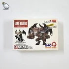 2013 Maplestory Wind-up Moving 3D Model Kit Lord Balrog, Exclusive Rare New. Price: $19.99.