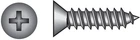 Hillman No. 8 X 2 In. Phillips Flat Head Sheet Metal Screws New. Price: $34.95.