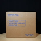 Toto Drake Toilet Tank ST776EA#01 New. Price: $52.50.