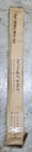 Fortress Deck Railing Systems X 45-1/2" Black Steel Corner Post Open. Price: $79.99.
