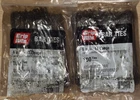Grip Rite Bar Ties 6 In. 17 Gauge Qty- 2 Bags Of 100 New. Price: $18.95.