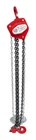 New American Power Pull Model 405 1/2 Ton Chain Block Hoist 1/4" Steel 9136524. Price: $127.95.