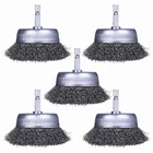 Wenora 5 Pack Wire Cup Brush For Drill, 1/4 Inch Silver New. Price: $28.96.