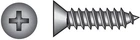 Hillman 80168 Zinc Plated Phillips Flat Head Sheet Metal Screw #6 X In. New. Price: $9.98.