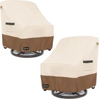 Outdoor Swivel Lounge Chair Cover 2 PACK,600D Waterproof Beige&brown New. Price: $62.97.