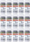 FPC64A-50 15 Count 3/16" Medium Aluminum Pop Rivets Pack Of New. Price: $49.89.