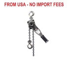 Jet 3/4-TON Lever Hoist, 5' Lift (model JLP-075A-5) New. Price: $159.20.