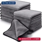 Tallew 12 Pcs Microfiber Towels For Cars, 800 Gsm Plush Drying Cleaning Cloth Bu New. Price: $55.69.