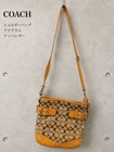 Coach Signature Canvas Shoulder Bag, Crossbody, 10.6"X10.6", Used Pre-owned. Price: $86.96.