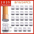 8X-48X Silicone Felt Slider Chair Leg Protector For Hardwood Floor Fit All Shape New. Price: $15.99.