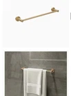 Symmons 353TB-18 Bronze Dia 18" Towel Bar New. Price: $38.00.