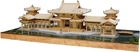 1/120 The Phoenix Hall Of Byodoin Temple Wooden Model Assembly Kit New. Price: $464.14.