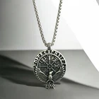 Large Men 316L Stainless Steel Viking Eagle Pendant Necklace Free Chain New. Price: $39.99.