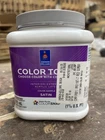 Sherwin Williams Color To Go Satin Interior Sample Paint Ppg 1187 Red Gumball New. Price: $9.99.