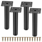 Fulushouxi 4 Pcs Furniture Legs, Metal Cabinet 15CM/6", Black New. Price: $14.76.