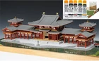 Woody Joe 1/120 Byodoin Phoenix Hall Wooden Model Kit Full Paint Diorama Japan New. Price: $589.00.