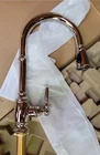 New Signature Hardware SHXCFN107PN Finnian Single Hole Pull Down Kitchen Faucet Open. Price: $279.00.