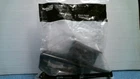 National Hardware Gate Latch Black Finish (N166-015) Fs Open. Price: $22.00.